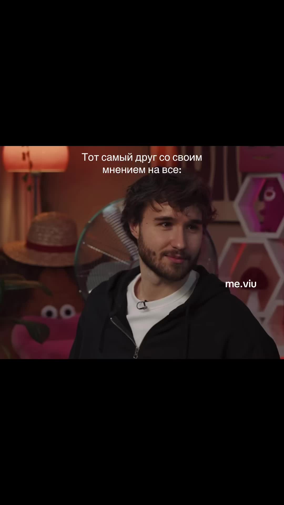 @vealu
