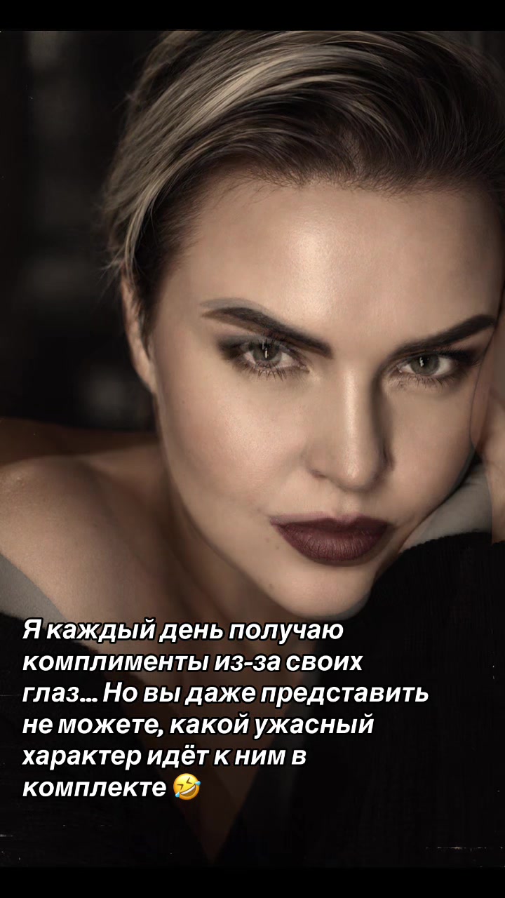 @КА-ТЮ-ША🇷🇺