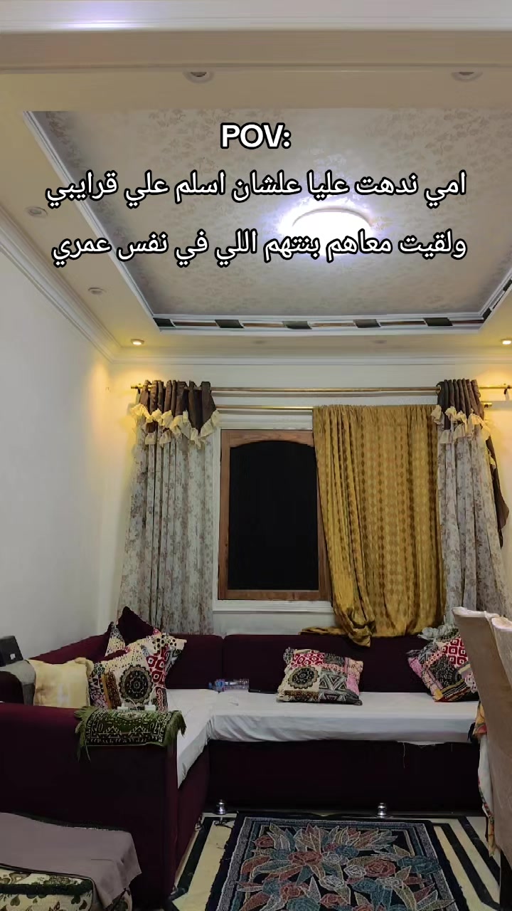 @عٌـِـِـِمـْـْْـْر افُــنـِِـڊي