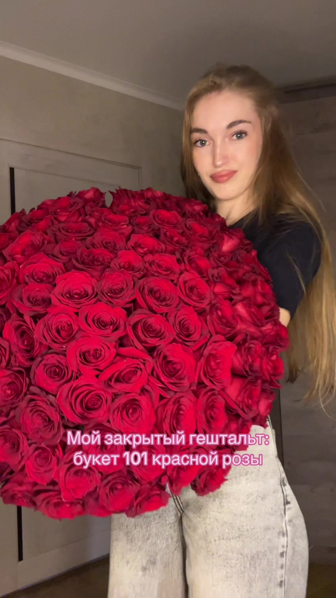 @насяня👽