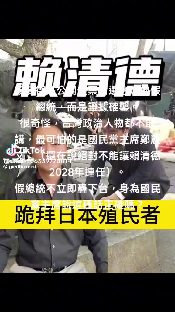 @🐲龍少帅🐲