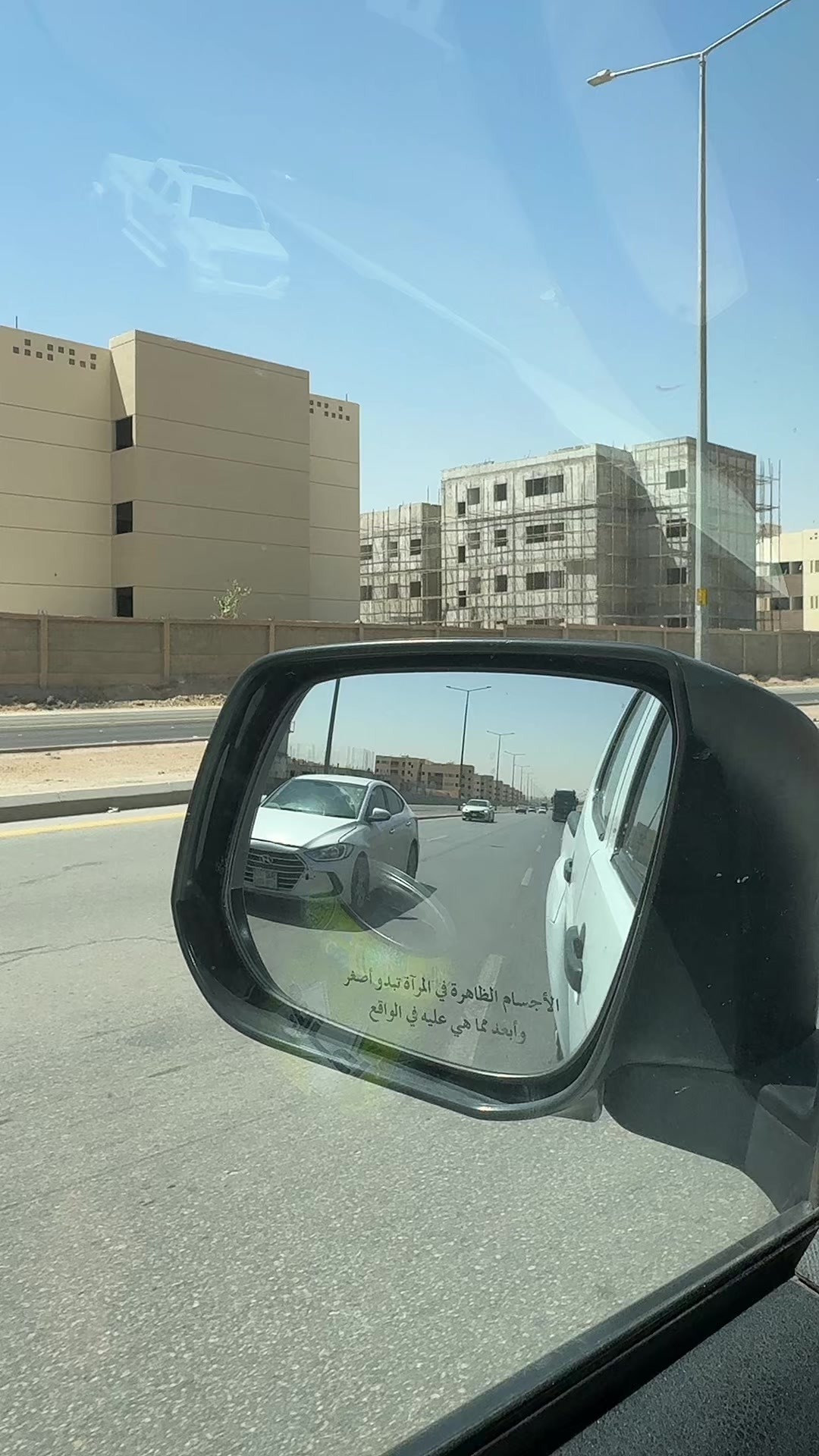 @مختیار گجر