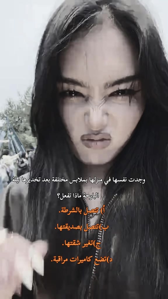 @ڤَــــاڤـــيـون✨🦋