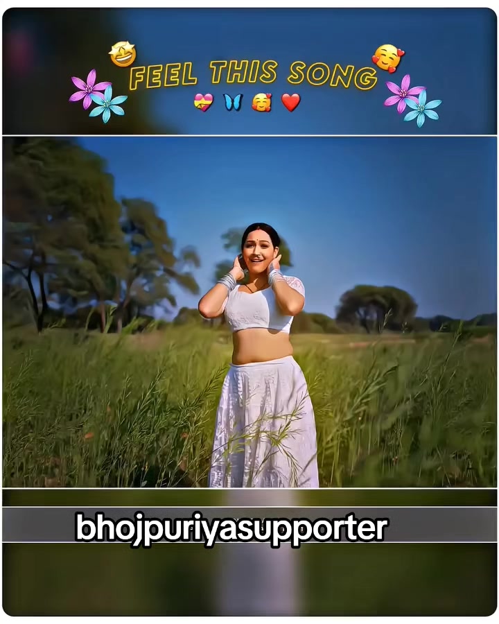 @Bhojpuriya suppor