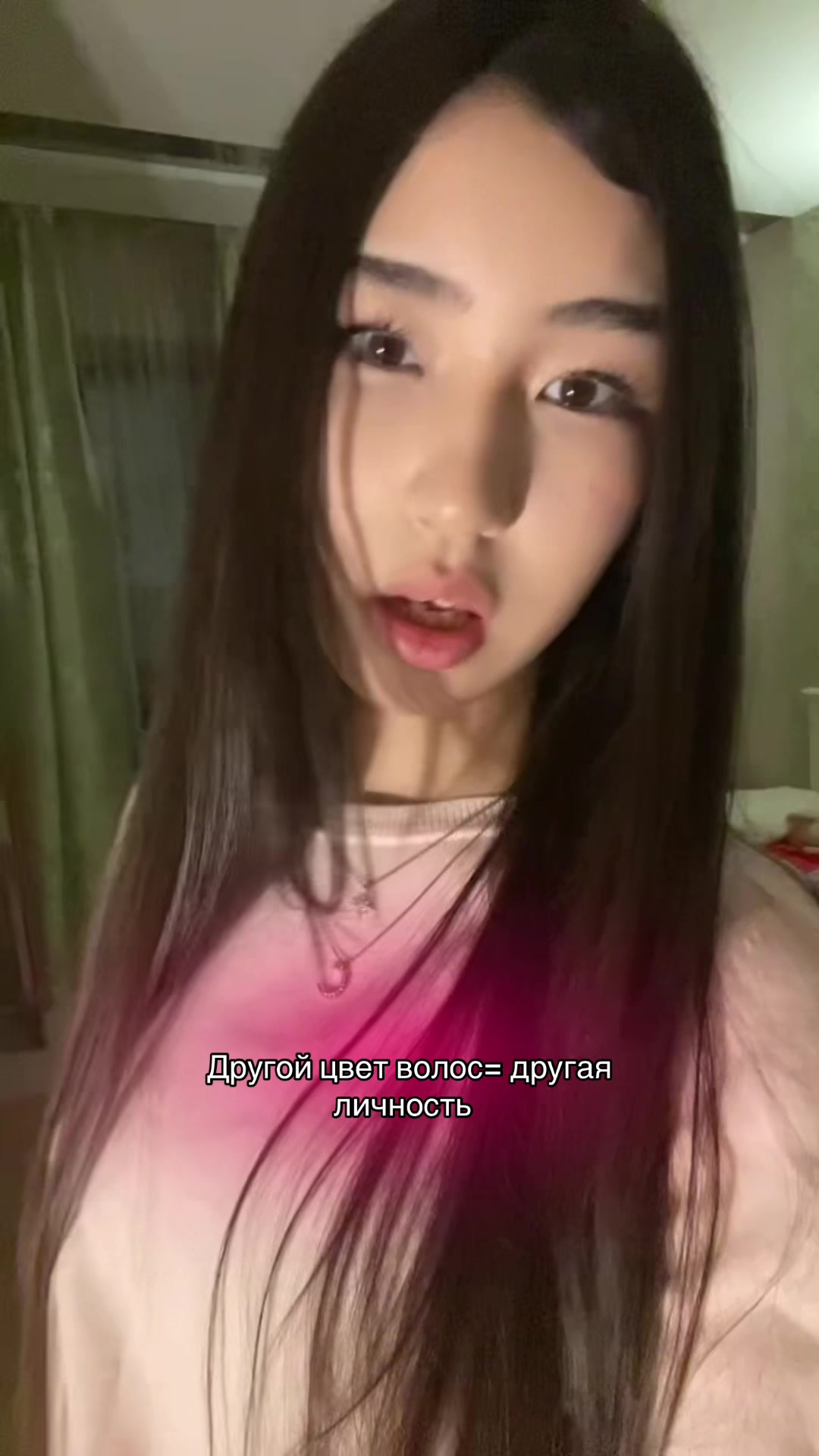 @Ясика