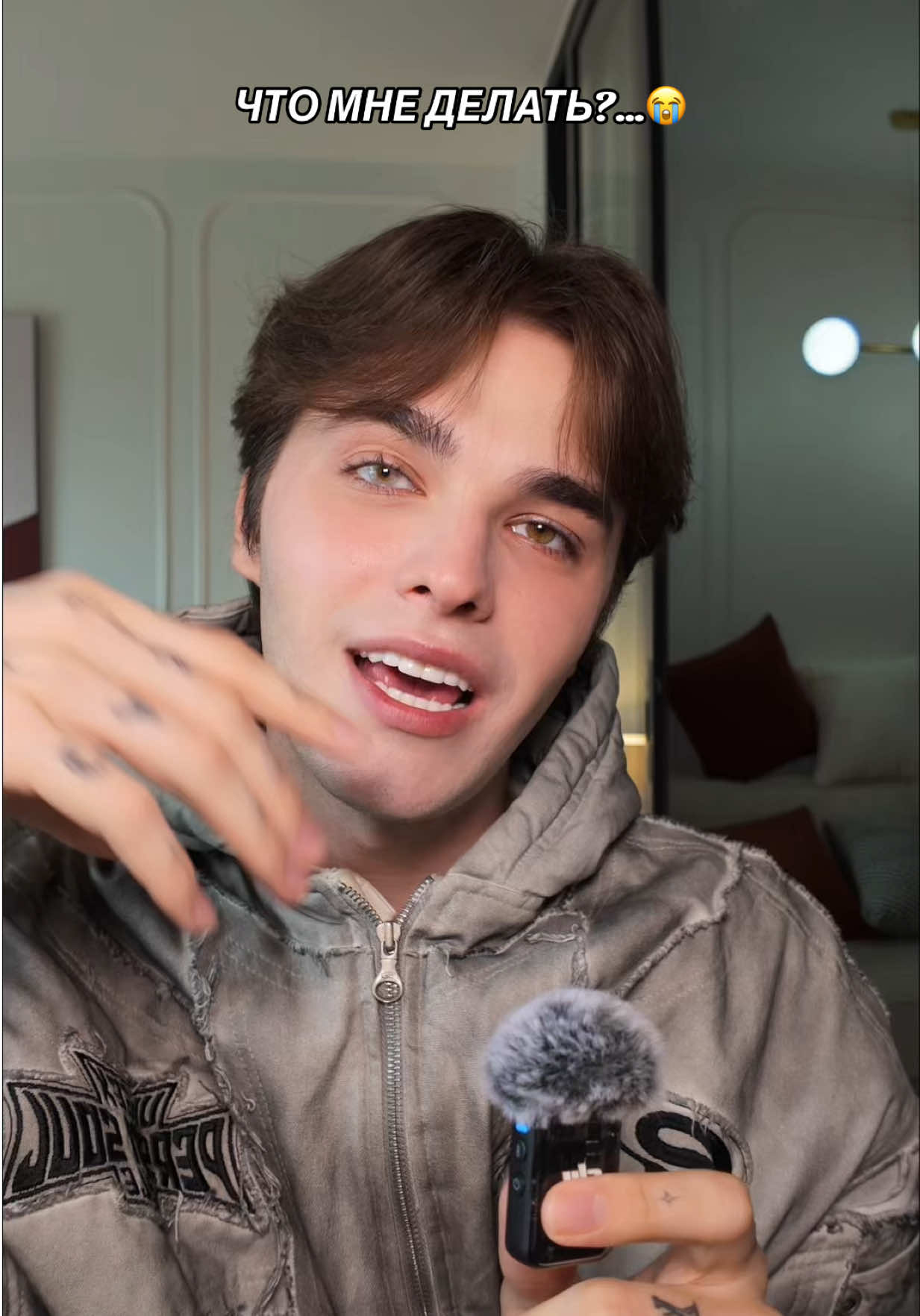 @маркус ✨