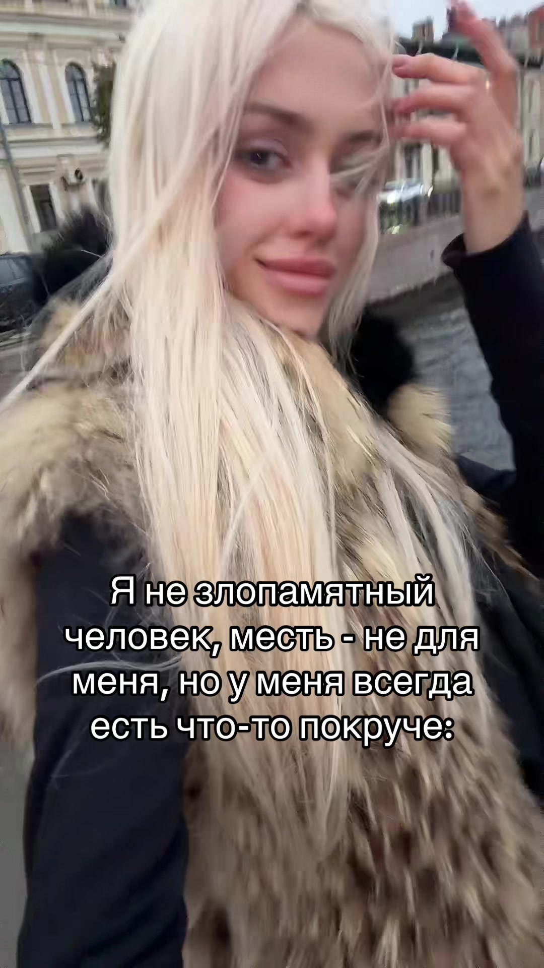 @Тгк: тамагочка 💋
