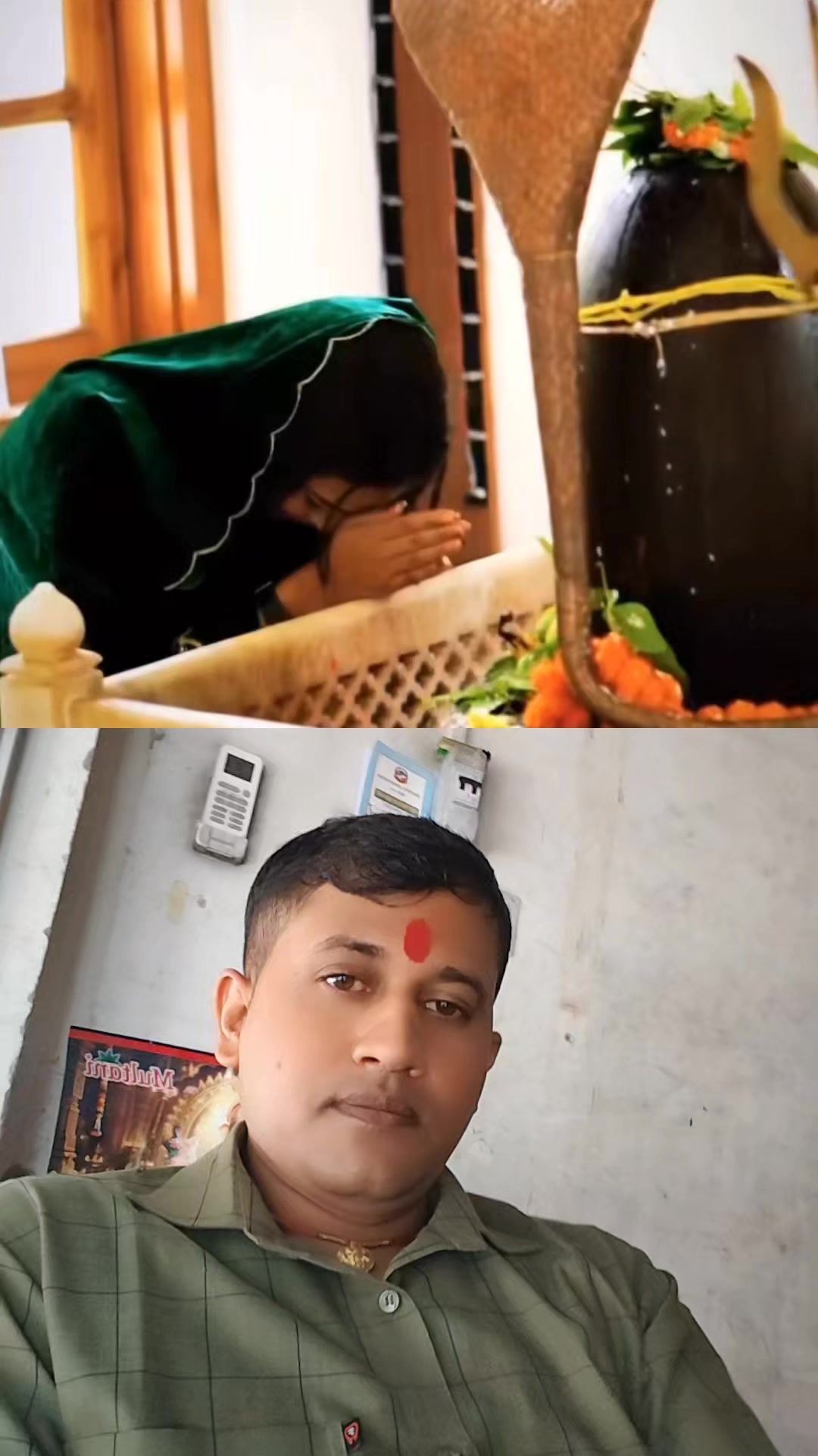 @Ajay Gupta
