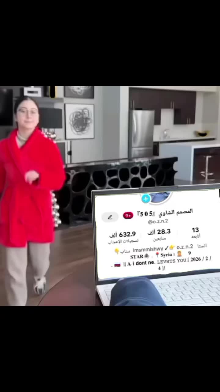 @المصمم الشاوي𓆩𝟓𝟎𝟓𓆪