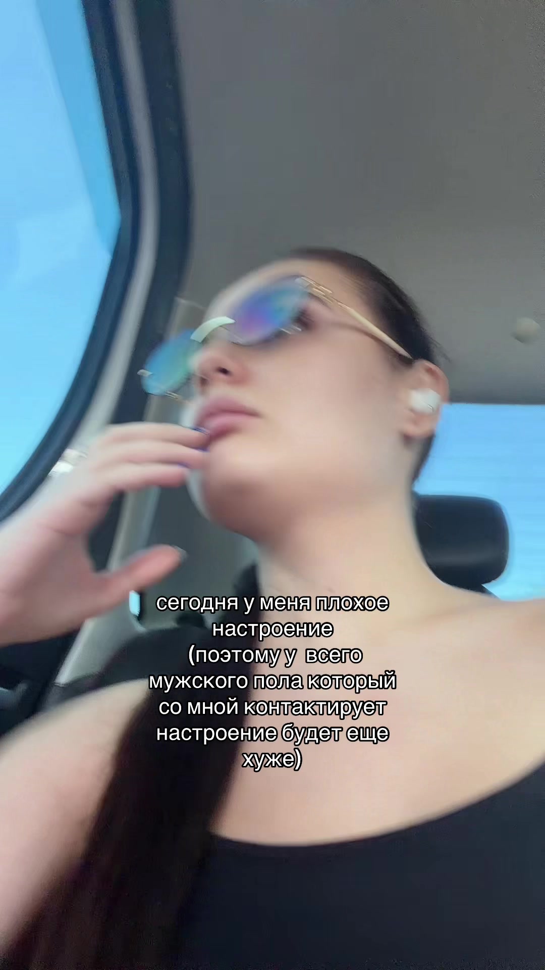 @🧿