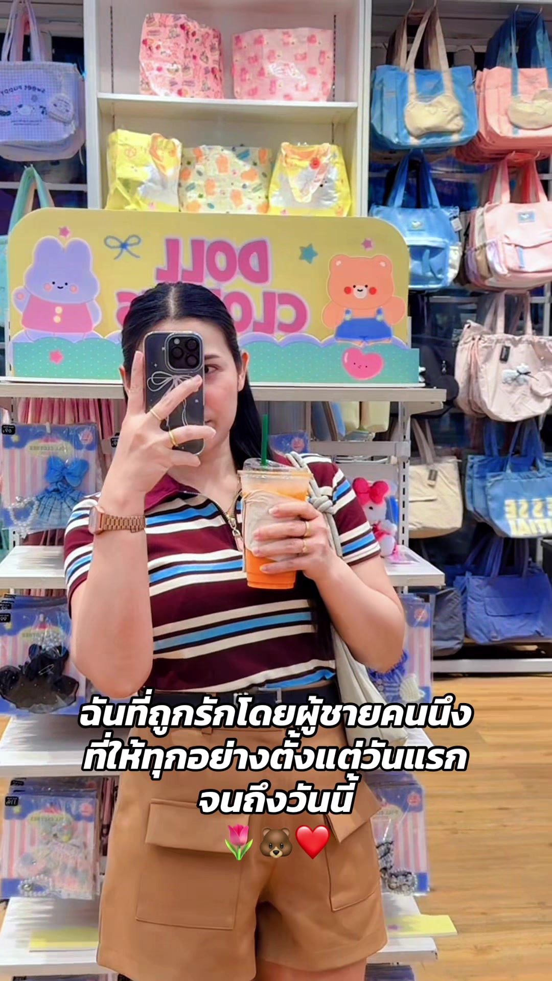 @ᴷ𝗮𝑒𝞈ᑮ𝑒𝗮𝗖ḫ