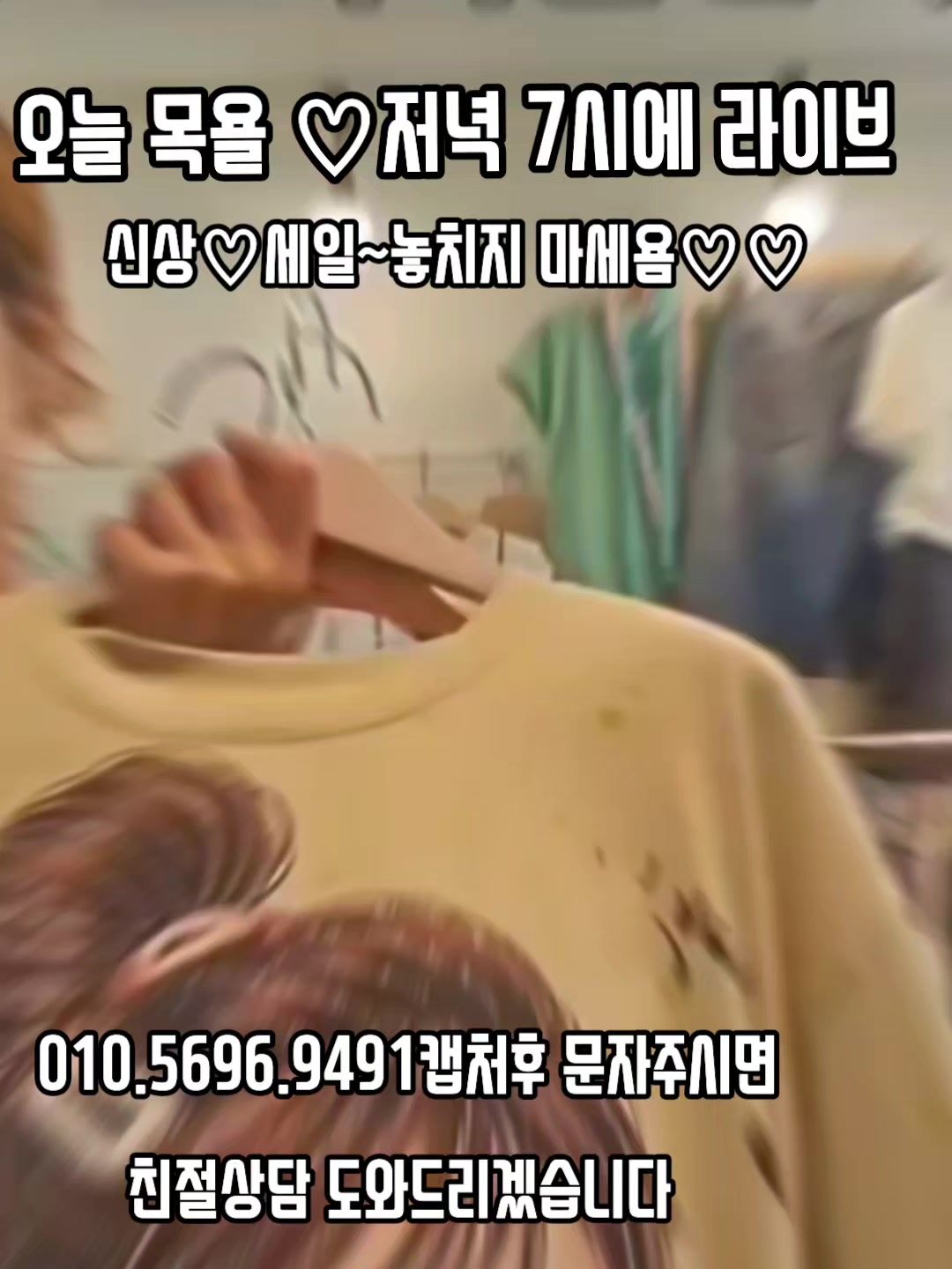 @루다옷장