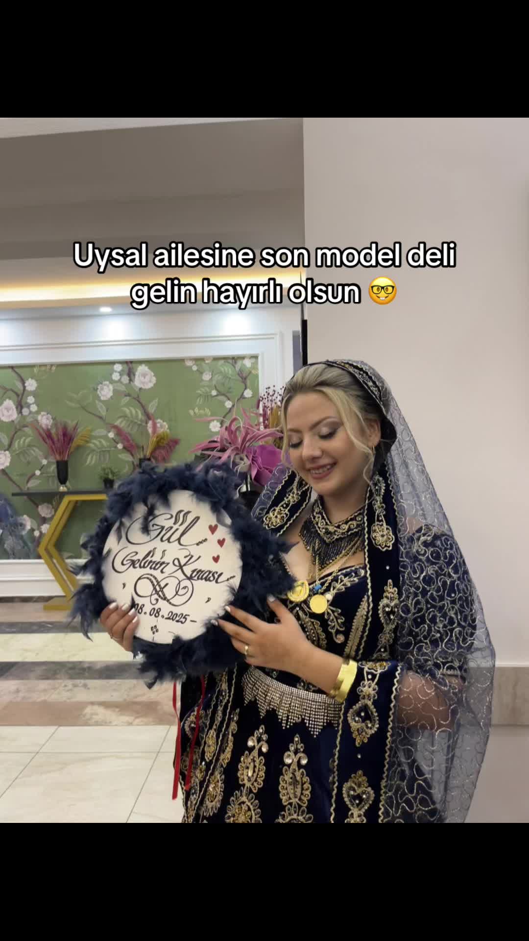 @gül