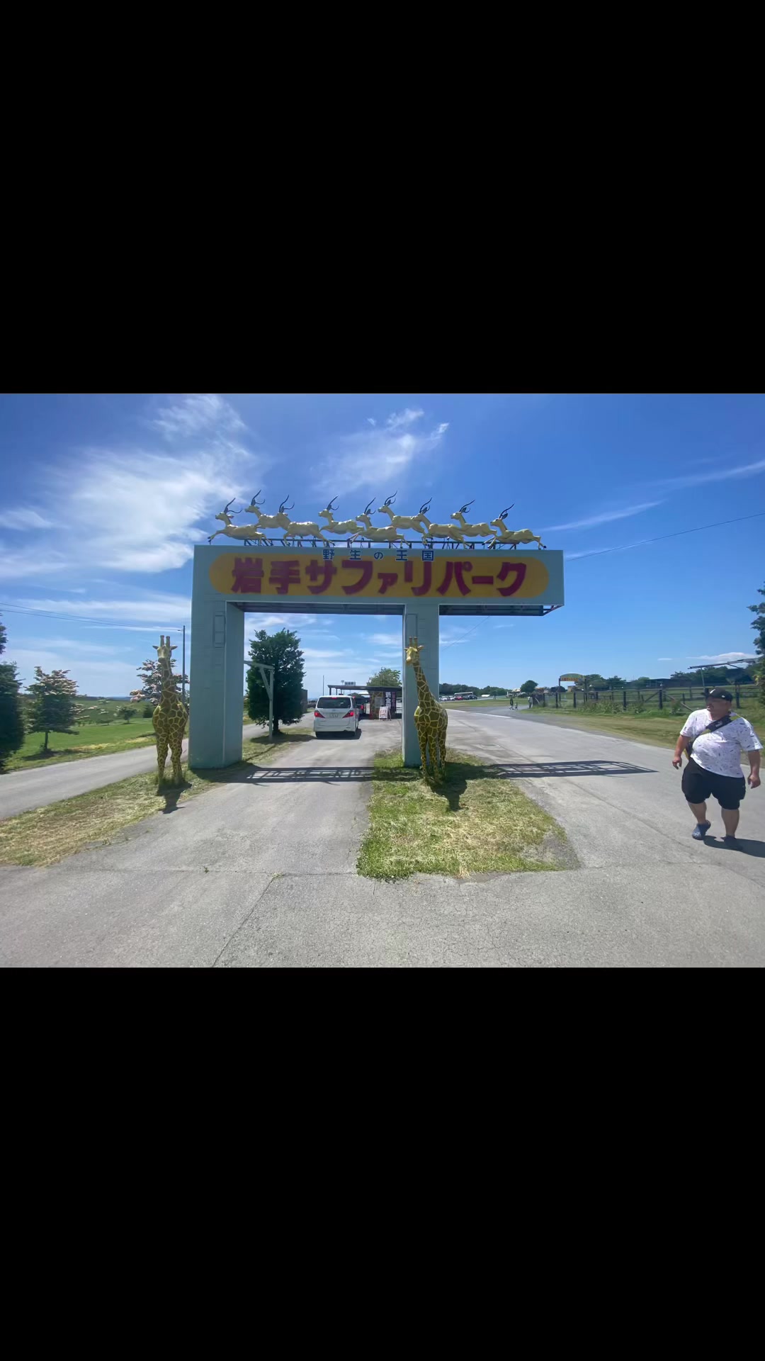 @あっくん