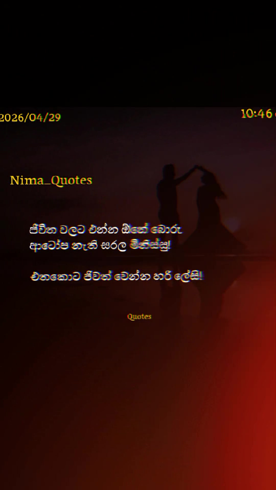 @Nima question