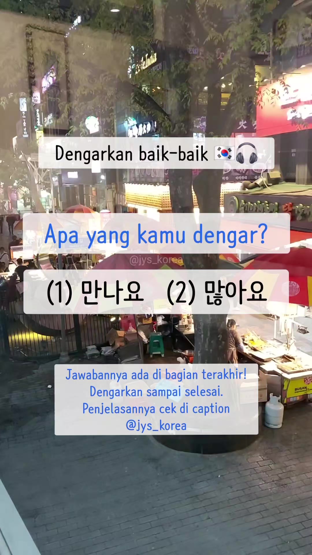 @JYS Korea