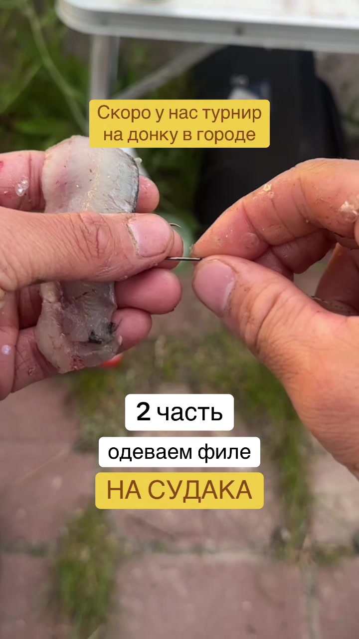 @astana.fishing🇰🇿