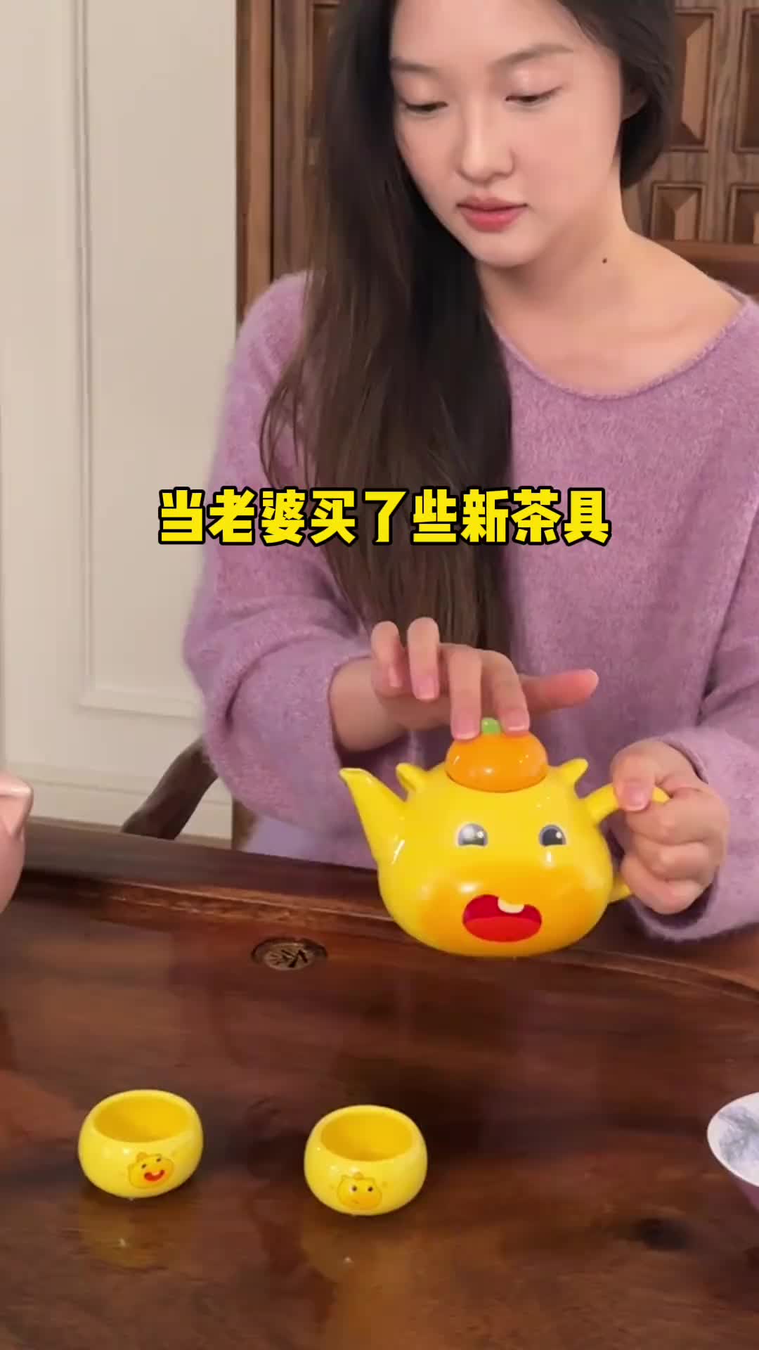 @牟牟刘啊