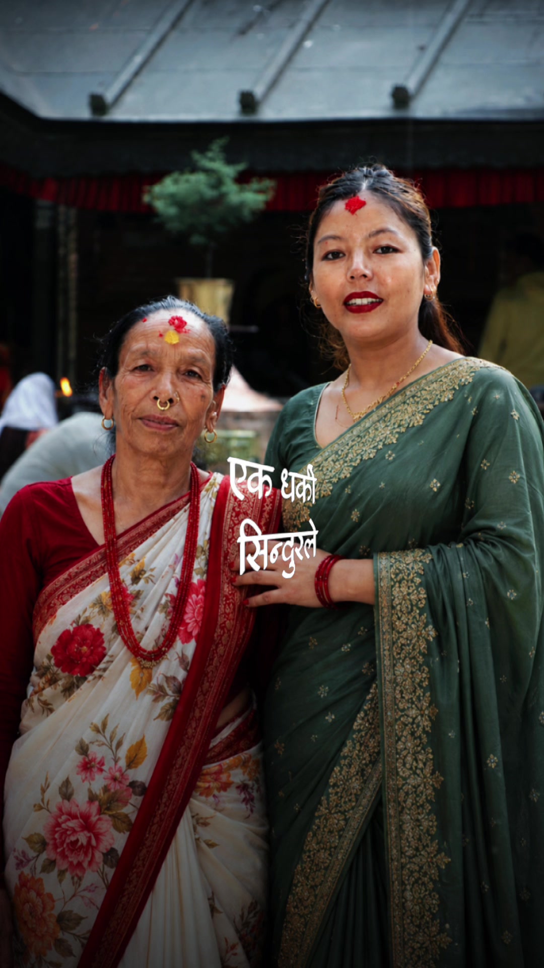 @Saraswati karki