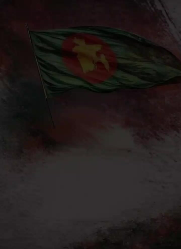 @মো ঃ হেলাল  হাওলাদার