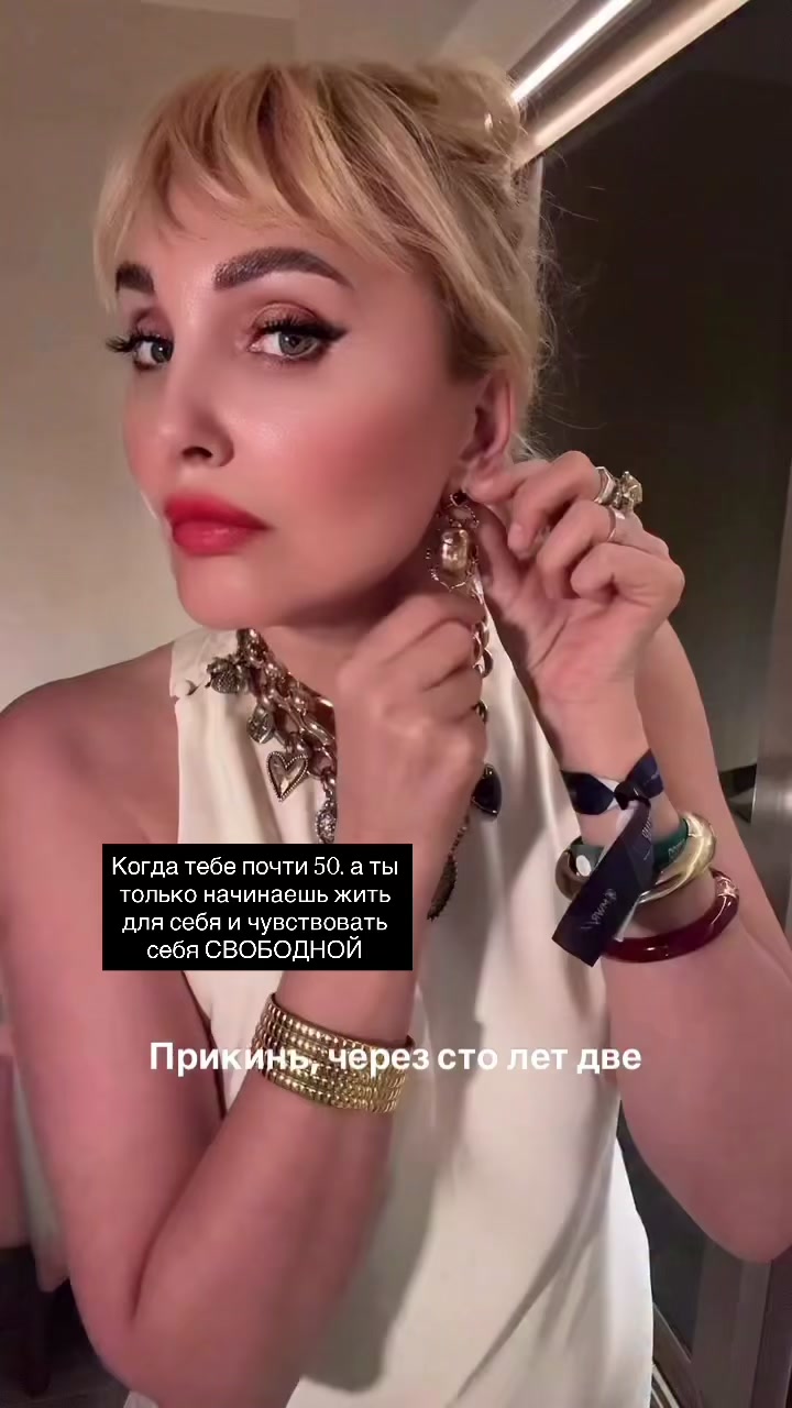 @Василина В Батуми