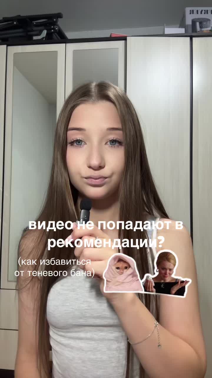 @Авенская🪽