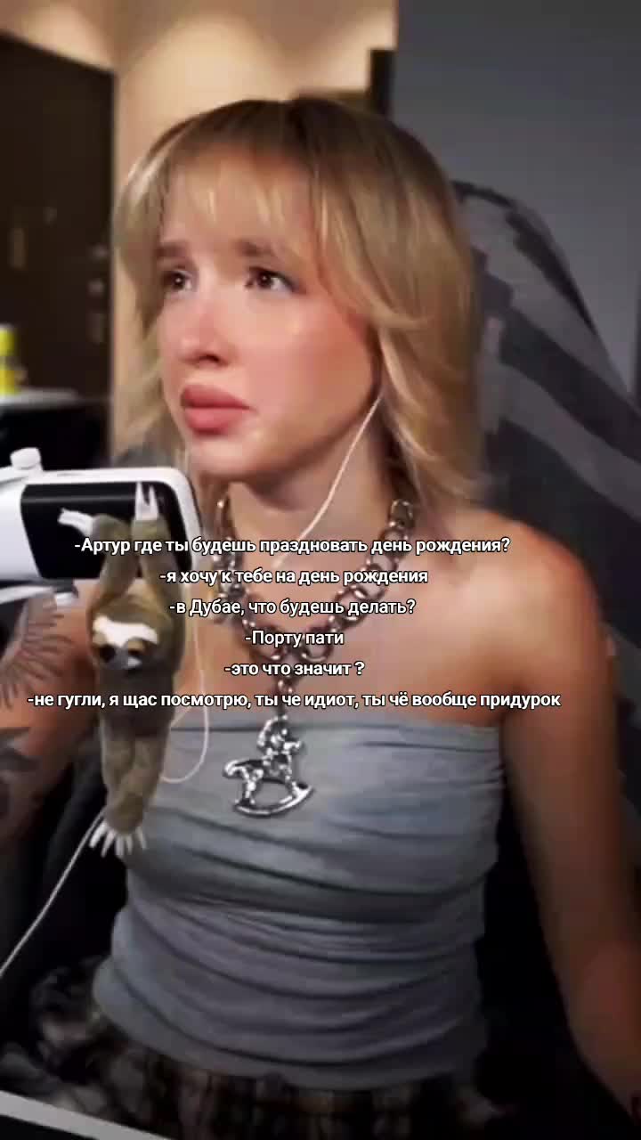 @queennslaayy🎀