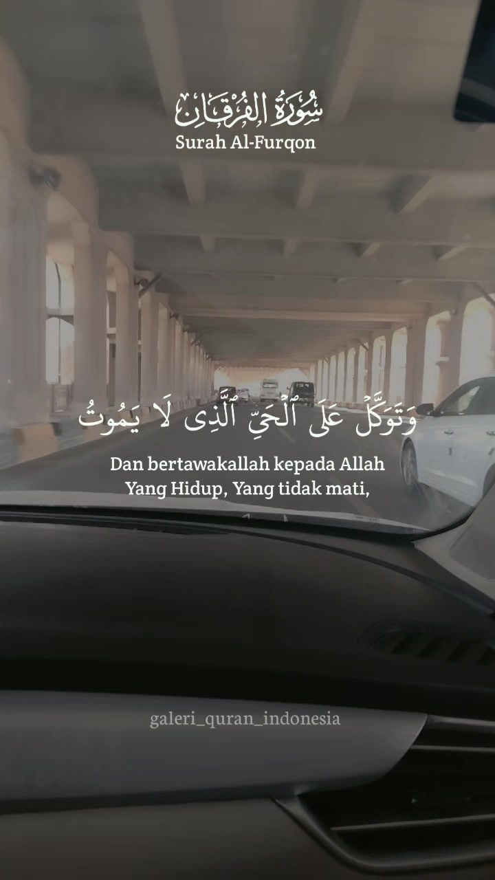 @ابن العراق