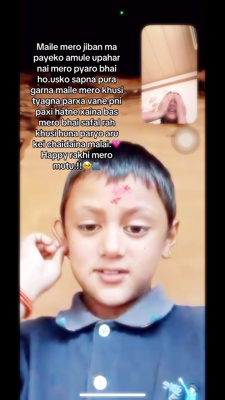 @PriYa bhujel🇳🇵