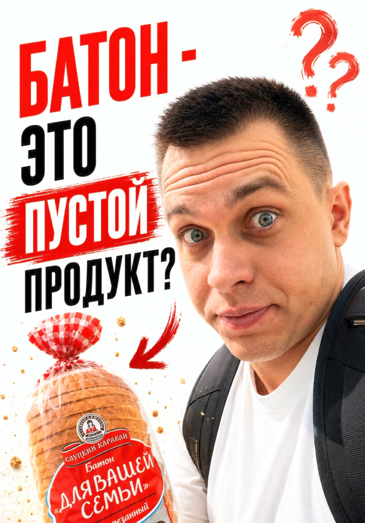 @Сергей Горбатко