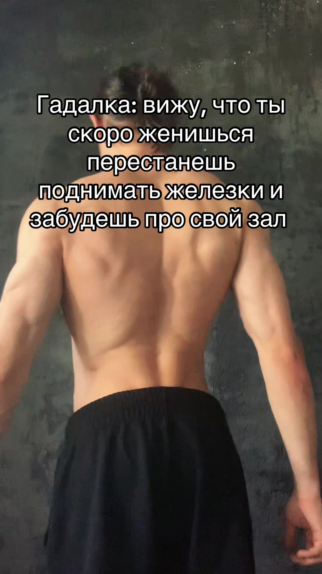 @Anek27