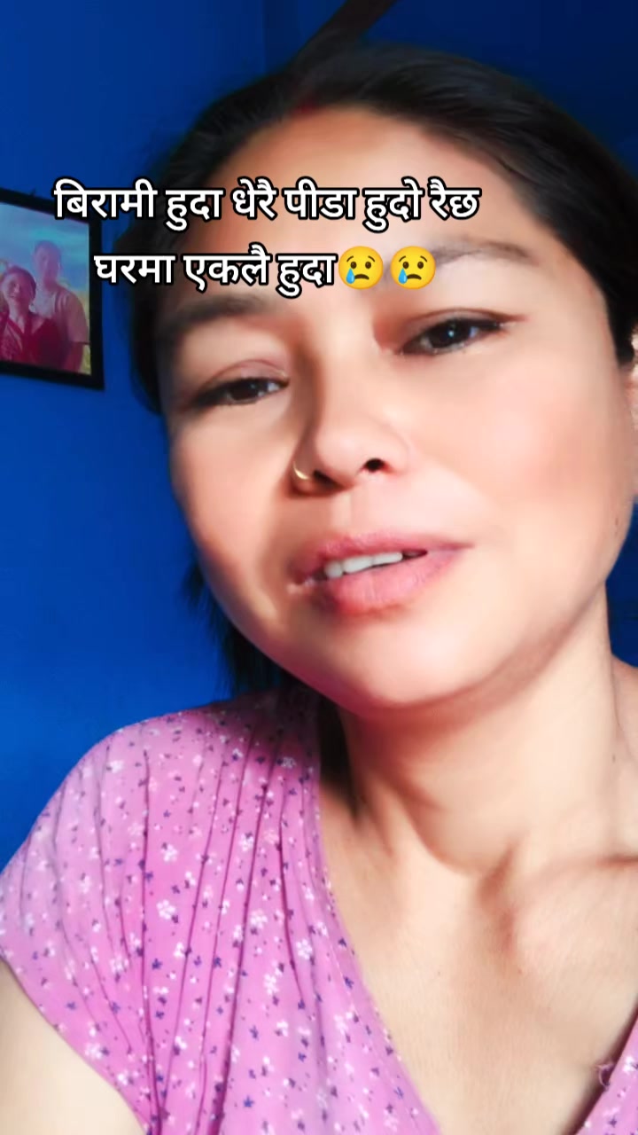@Tara Pun Mahatara