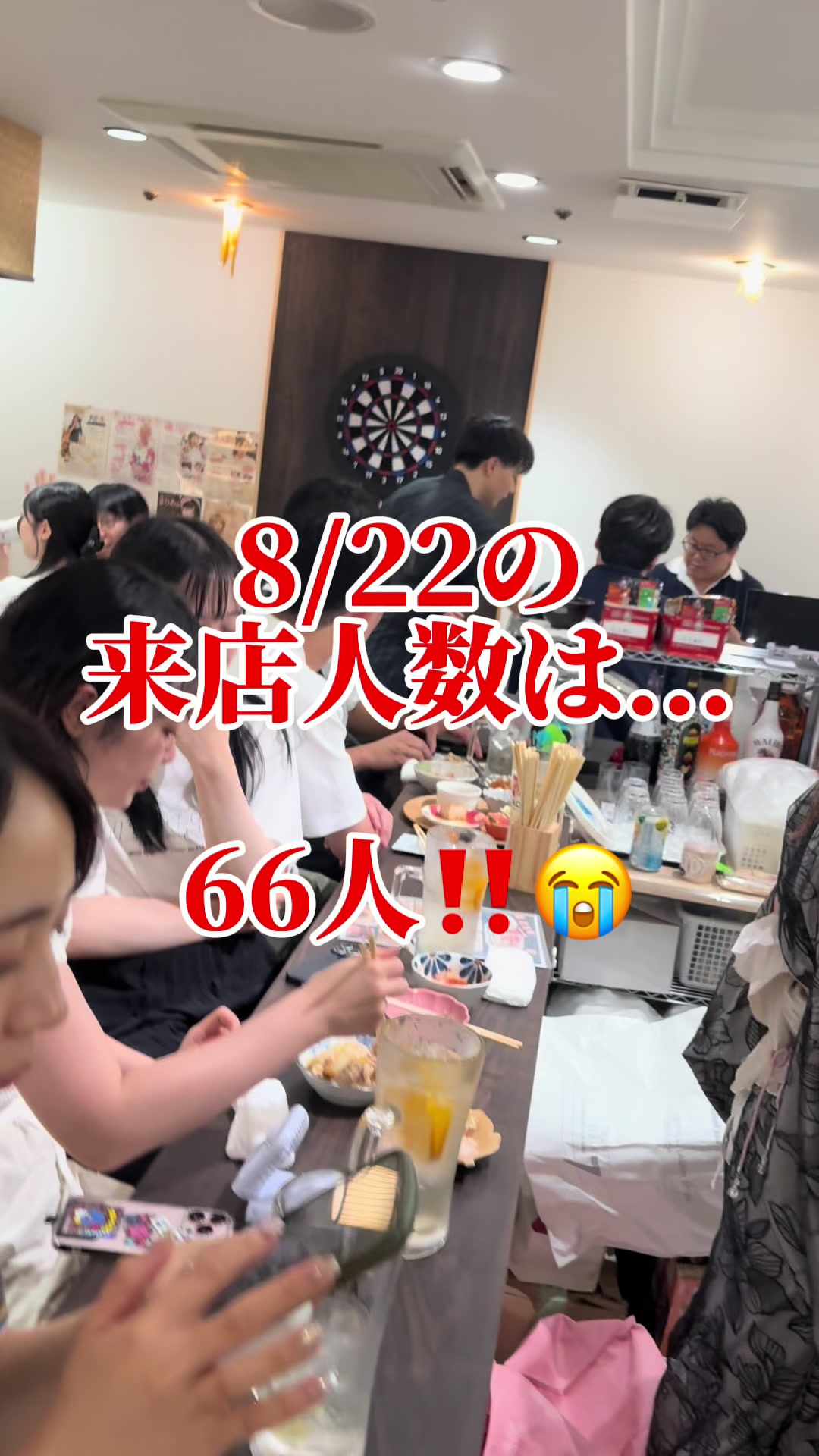 @おばんざい屋Place(名古屋1人飲み/名古屋グルメ)