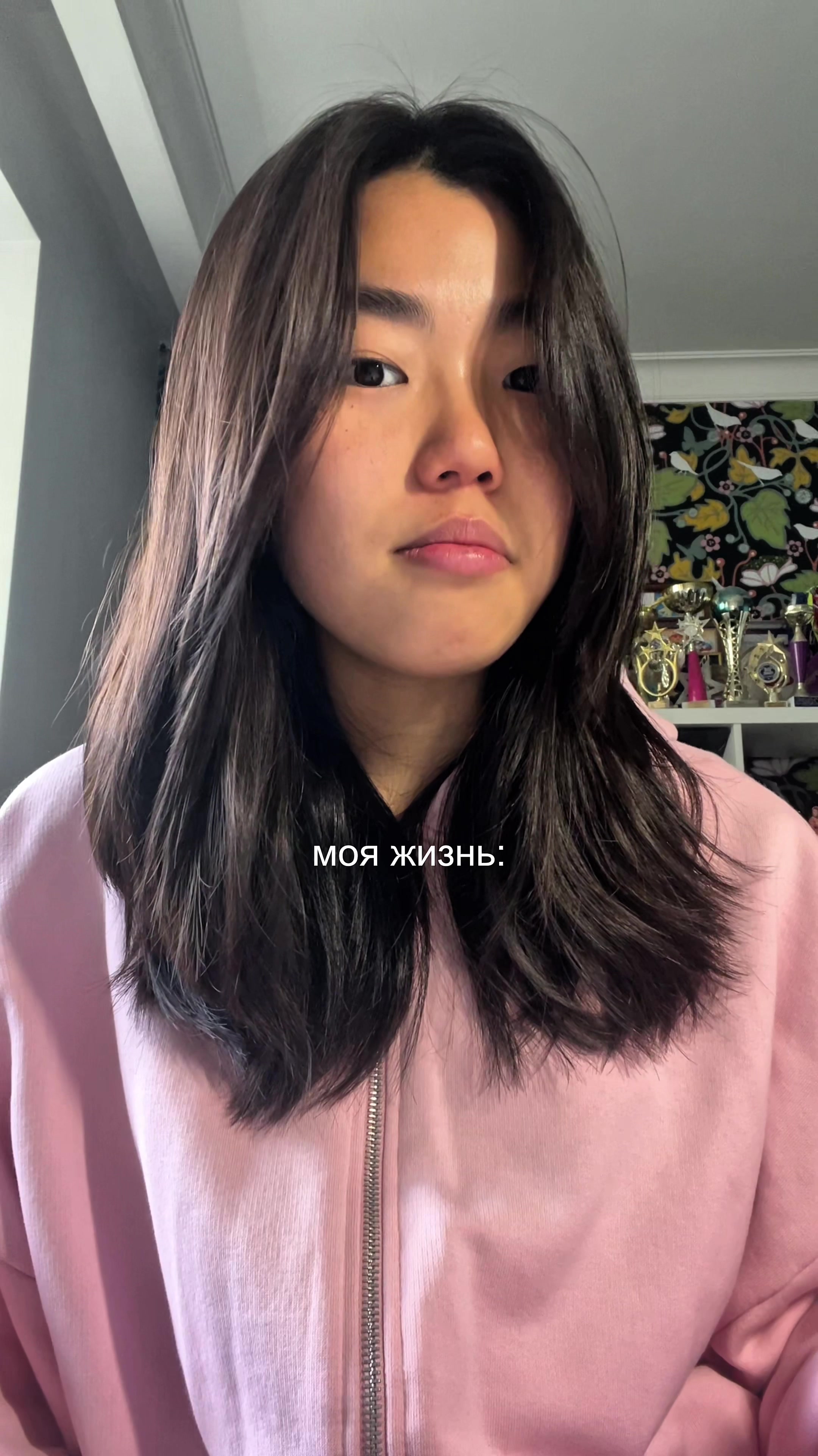 @YANA.TEN