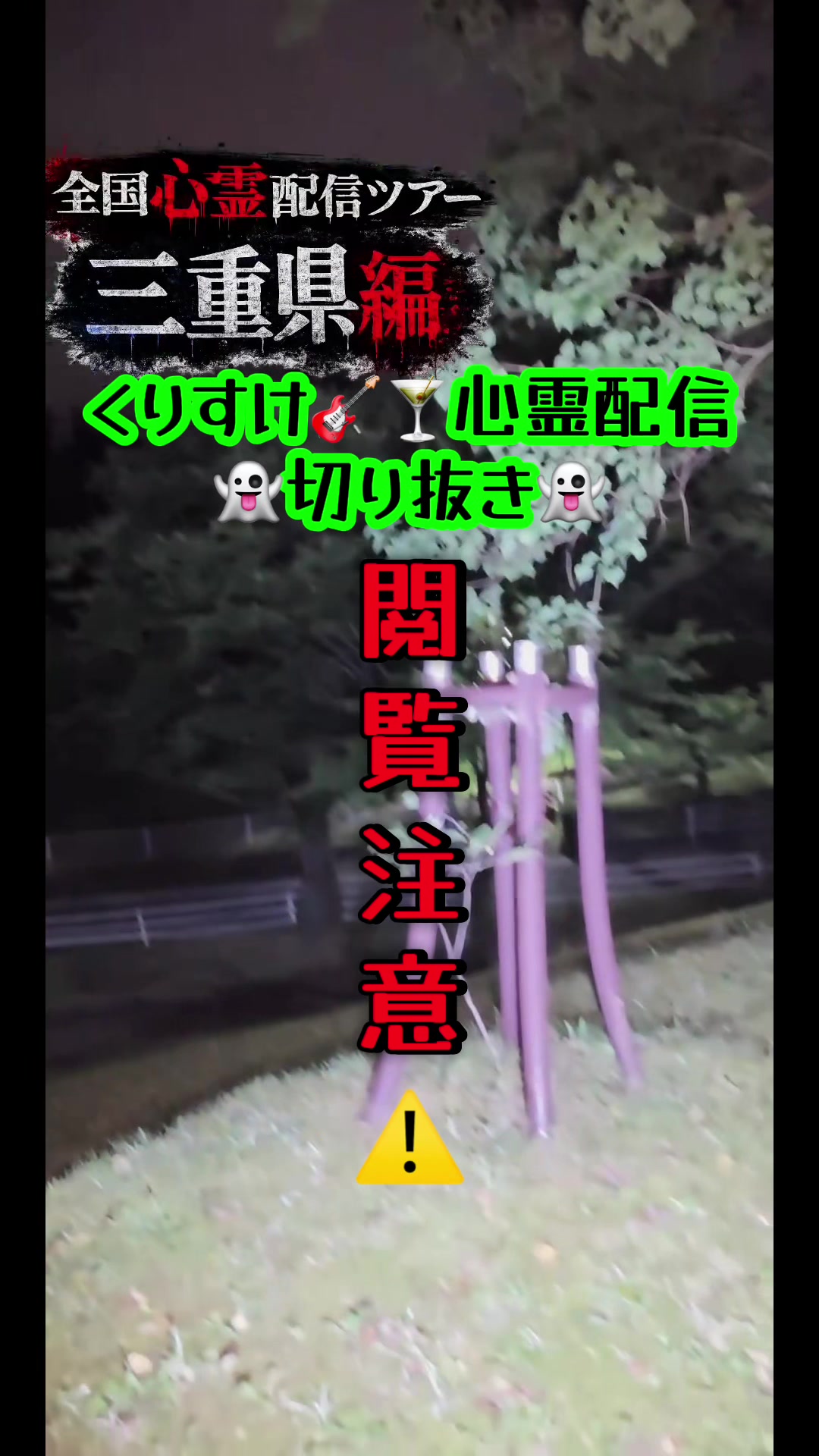 @๐ ็ซๅฃฑ๐