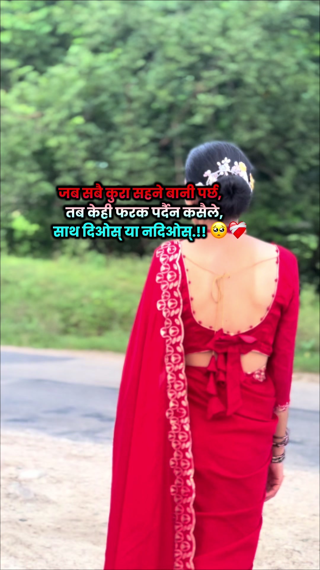 @लक्ष्मि वलि