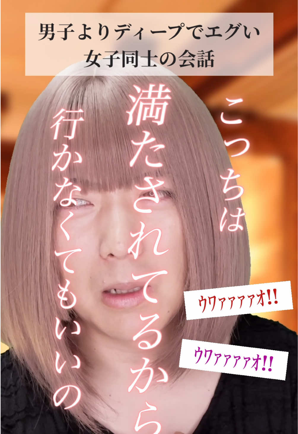 @ひでき【俳優】