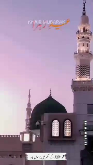 @☝️🚩𓆩 زَوّار 𓆪