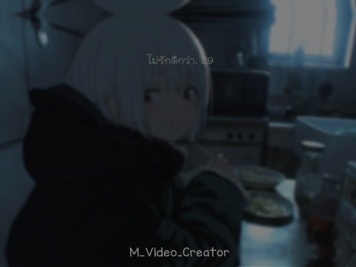 @Maainn Kun