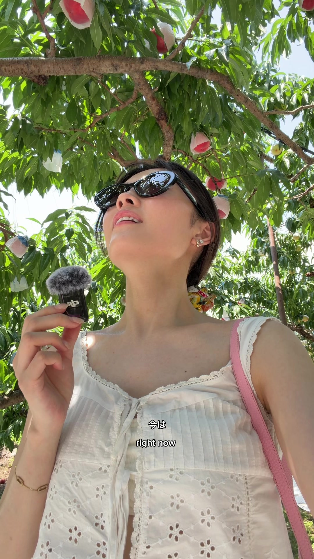 @Rina Hiramatsu / 平松里菜