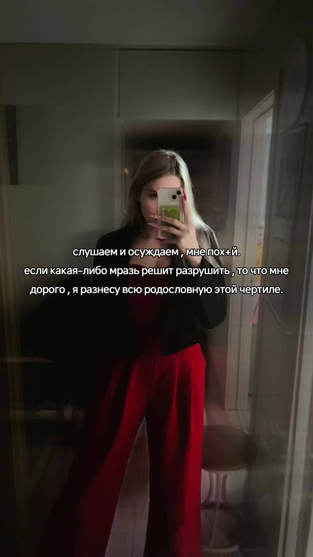 @Ангелина