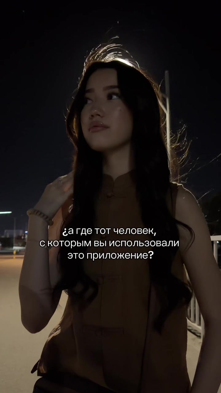 @didi🤍