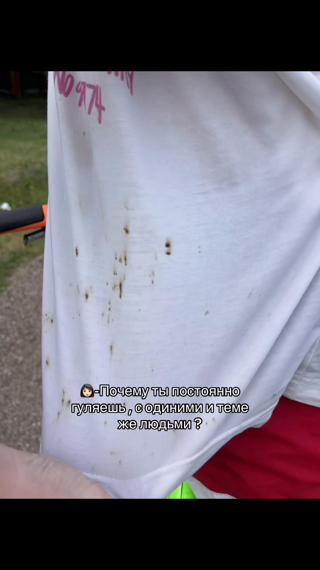 @тгк:TasTas💕