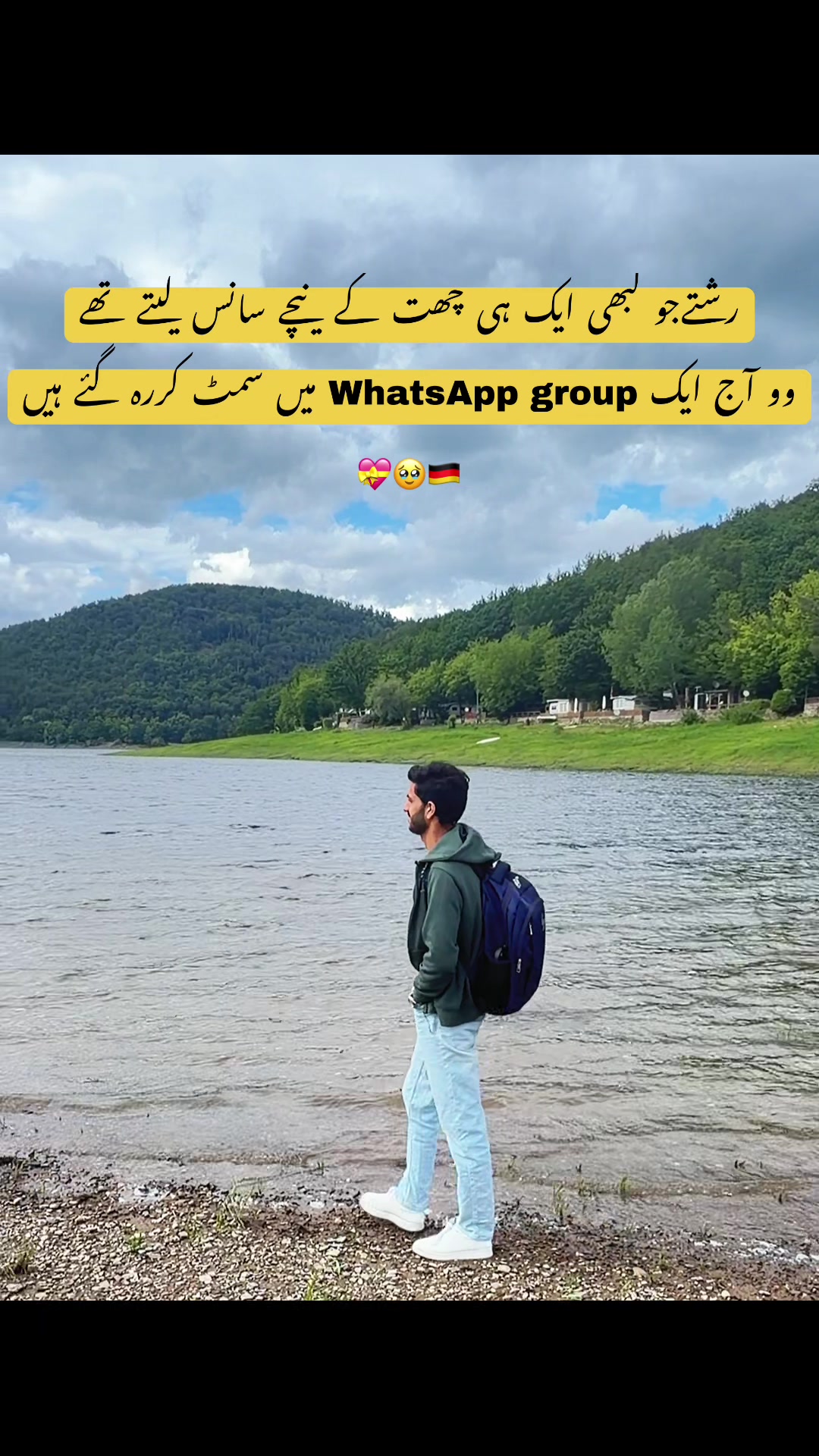 @Sajid Shakir 🇩🇪