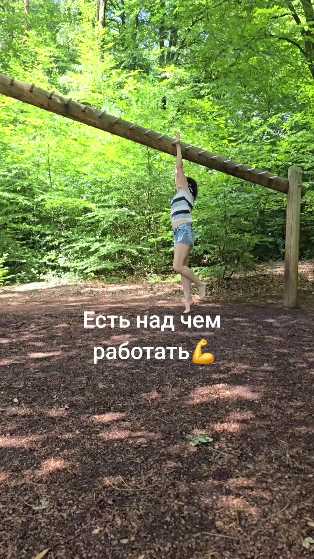 @Olga