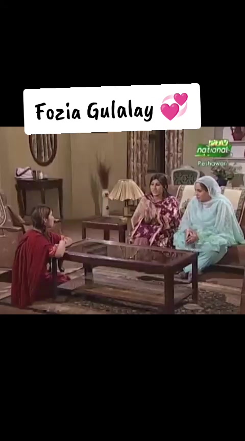 @Gul Ptv