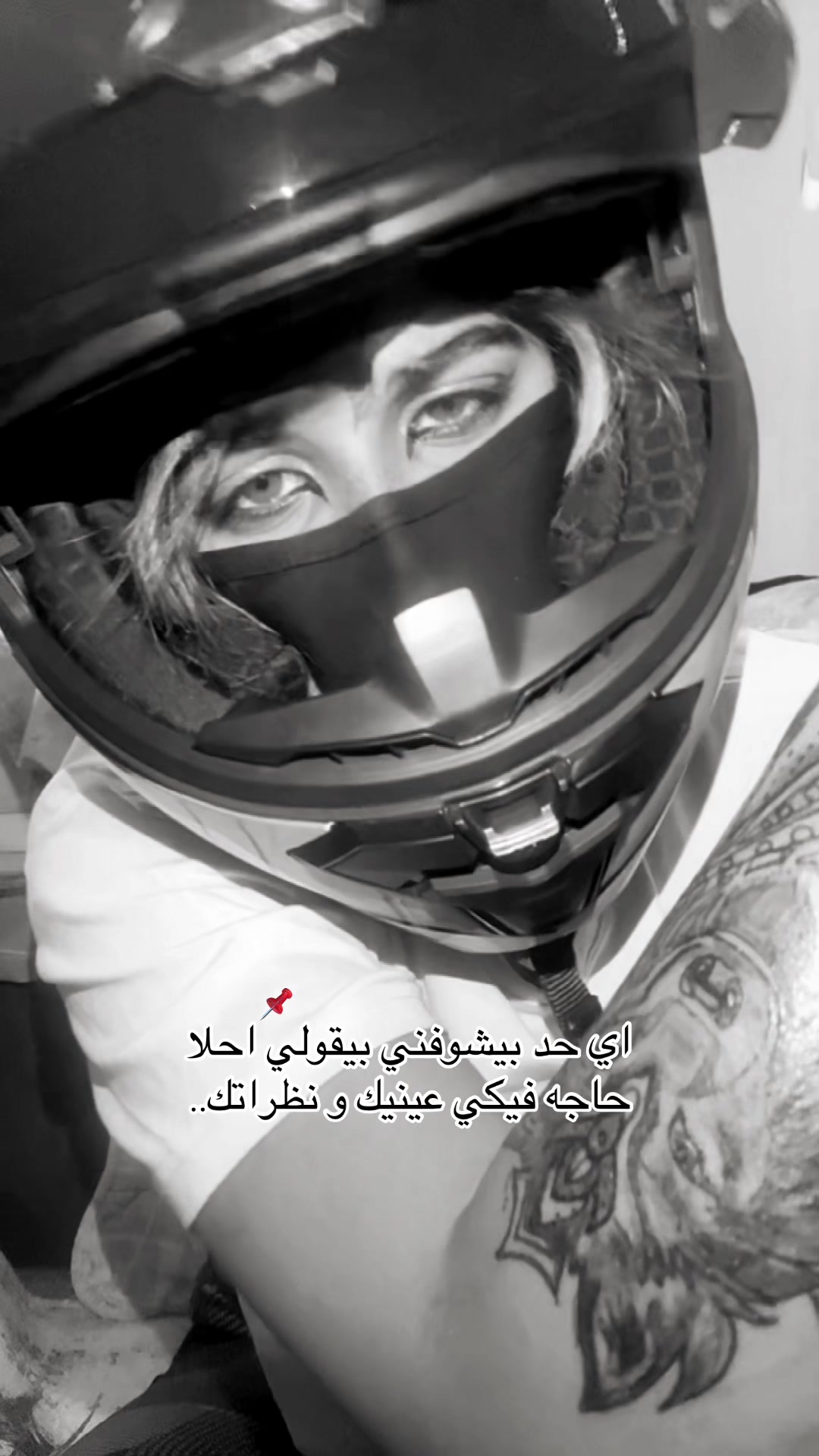 @﮼سلمى﮼رمسيس 🐺"