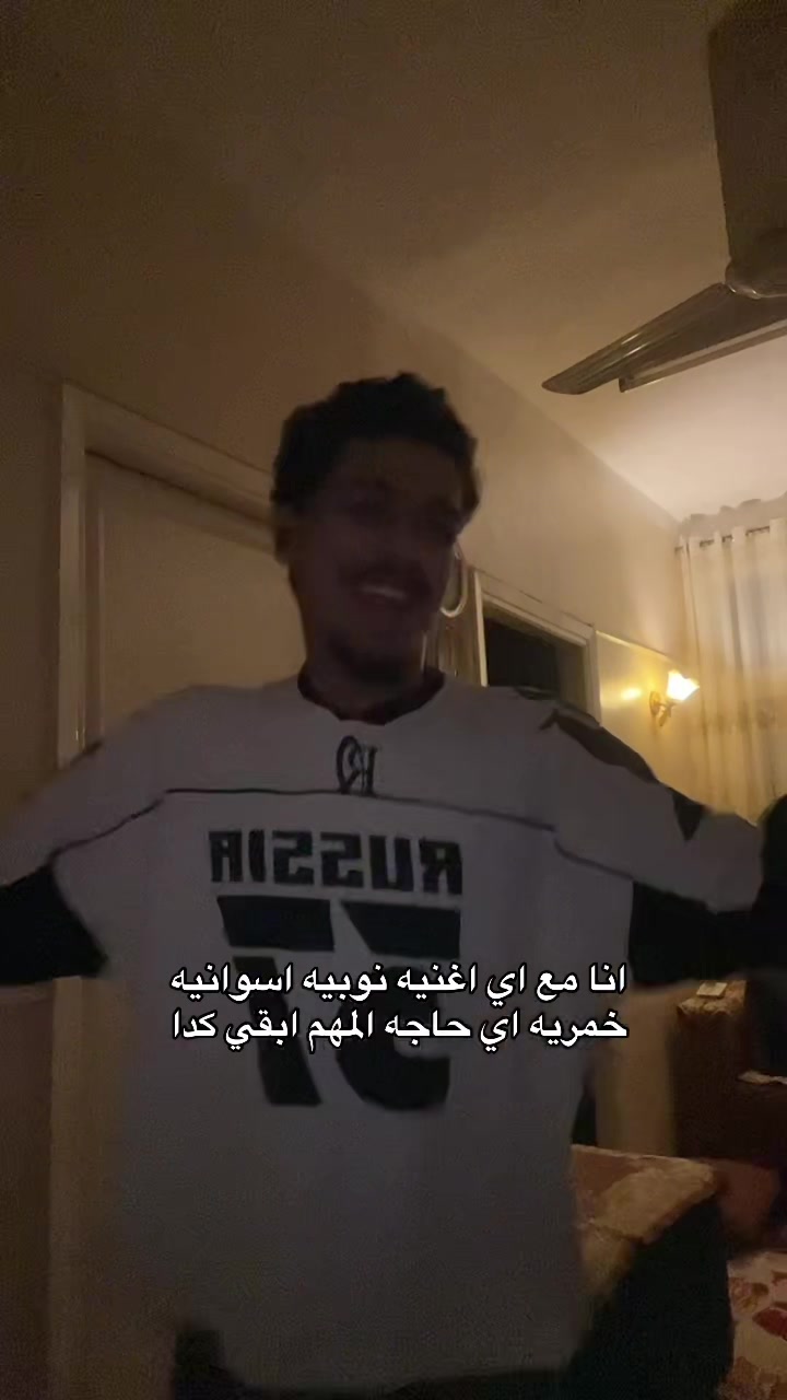 @بَرَهولاا🤪