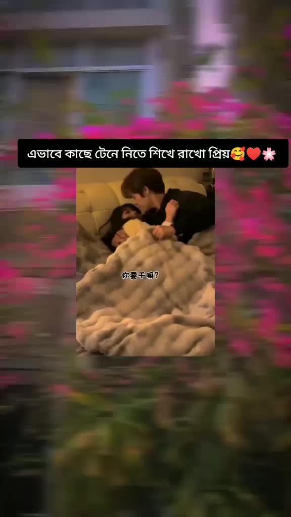 @😘সাকিবের _শাঁকচুন্নি 🧟♀️🧟