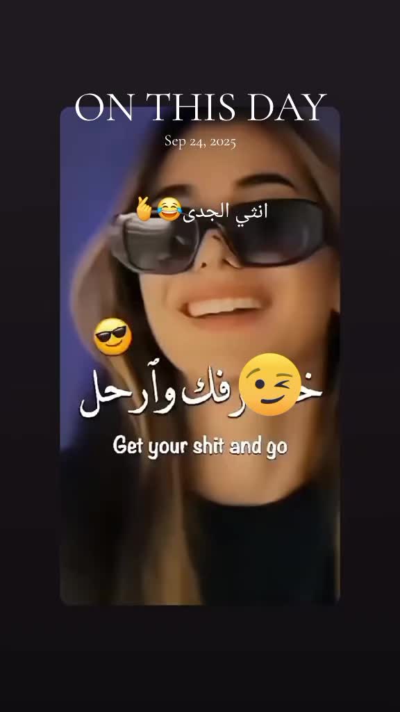 @ضوء القمر
